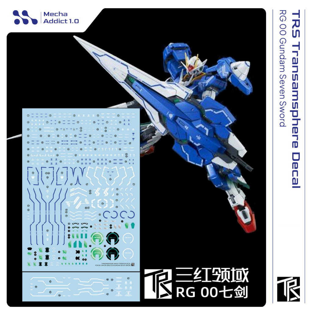 Water Slide Decal RG 00 Gundam Seven Sword by TRS