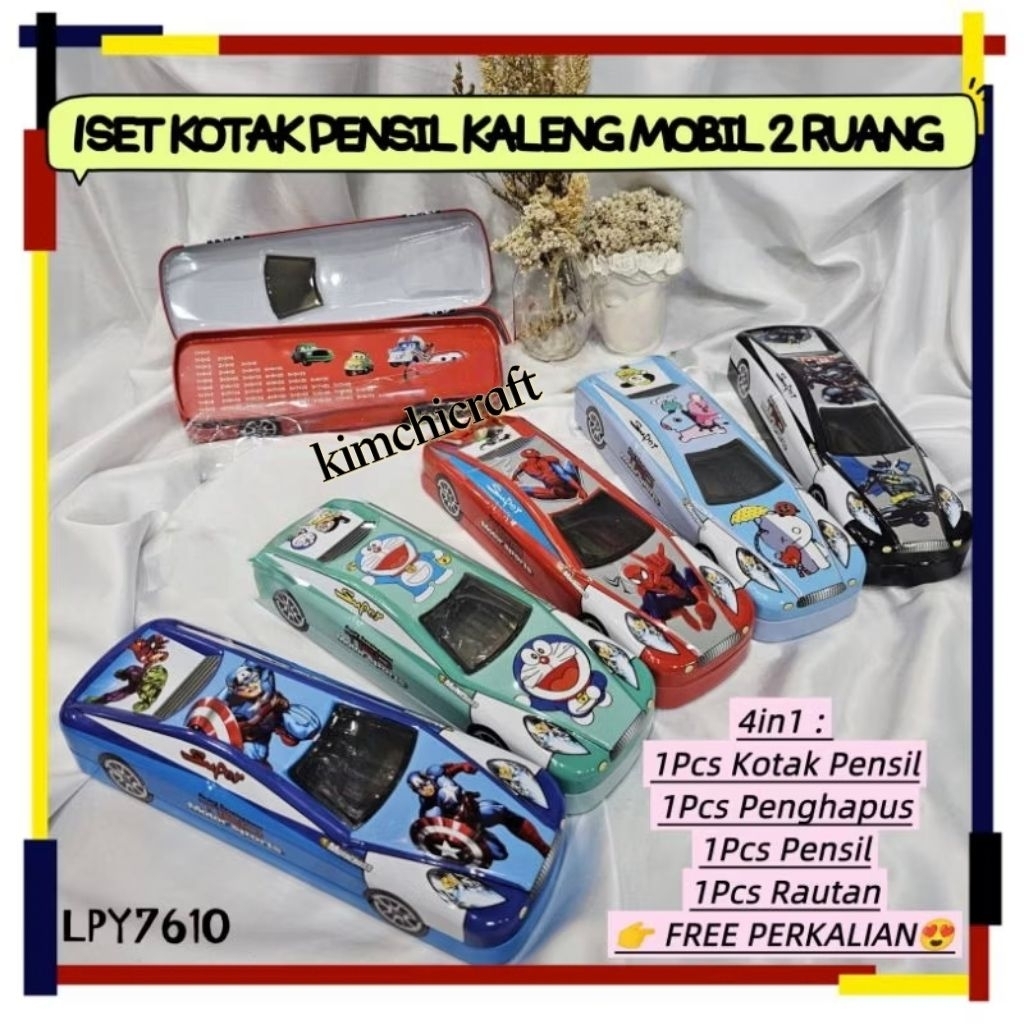 

4IN1 KOTAK PENSIL KALENG 2 SUSUN / TEMPAT PENCIL MOBIL KARAKTER ANAK COWOK / KOTAK PENSIL SUPERHERO / CARS PENCIL CASE / LPY761011