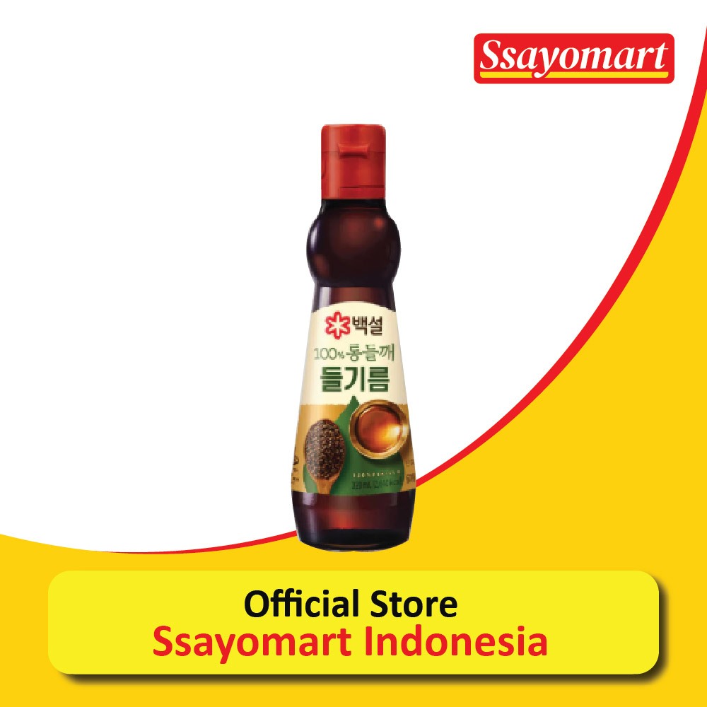 

[BEKSUL] PERILLA OIL 160ml