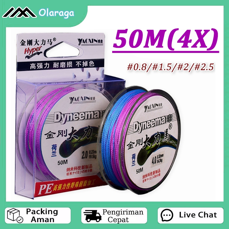 50M Tali Pancing PE X4 Tahan Abrasi Senar Pancing Sensor Bright NEO Super Kuat Tarik Senar Pancing S