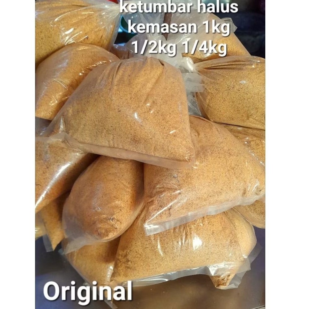 

Ketumbar halus asli