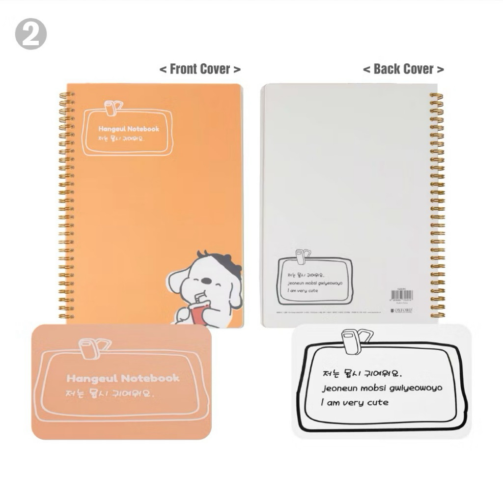 

NOTEBOOK SPIRAL B5 OXFORD D468B5 ISI 80 LEMBAR