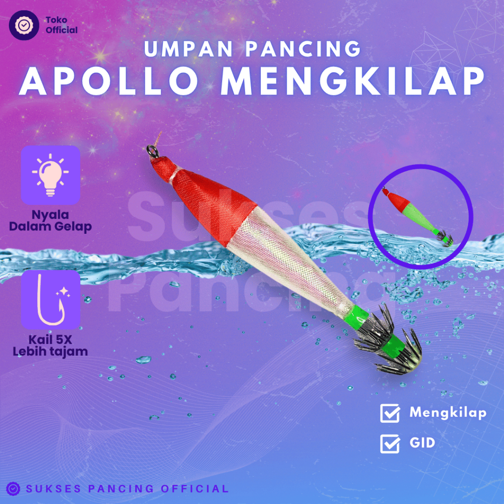 Umpan Pancing Cumi Apollo Model Mengkilap 2.0/2.5/3.0/3.5 Glow In The Dark / Umpan Pancing Cumi Meny