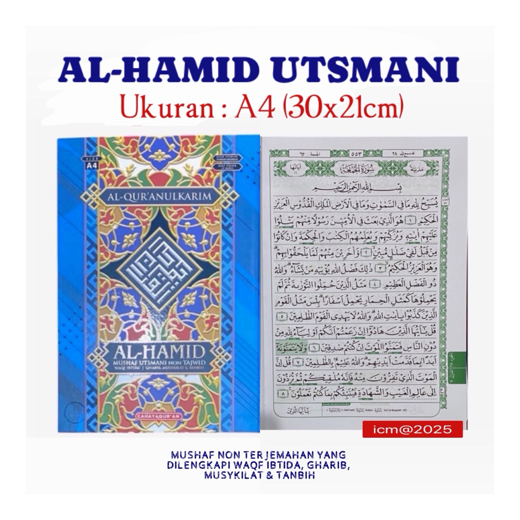 Alquran A4 / Besar Non Terjemahan AL HAMID Mushaf Utsmani