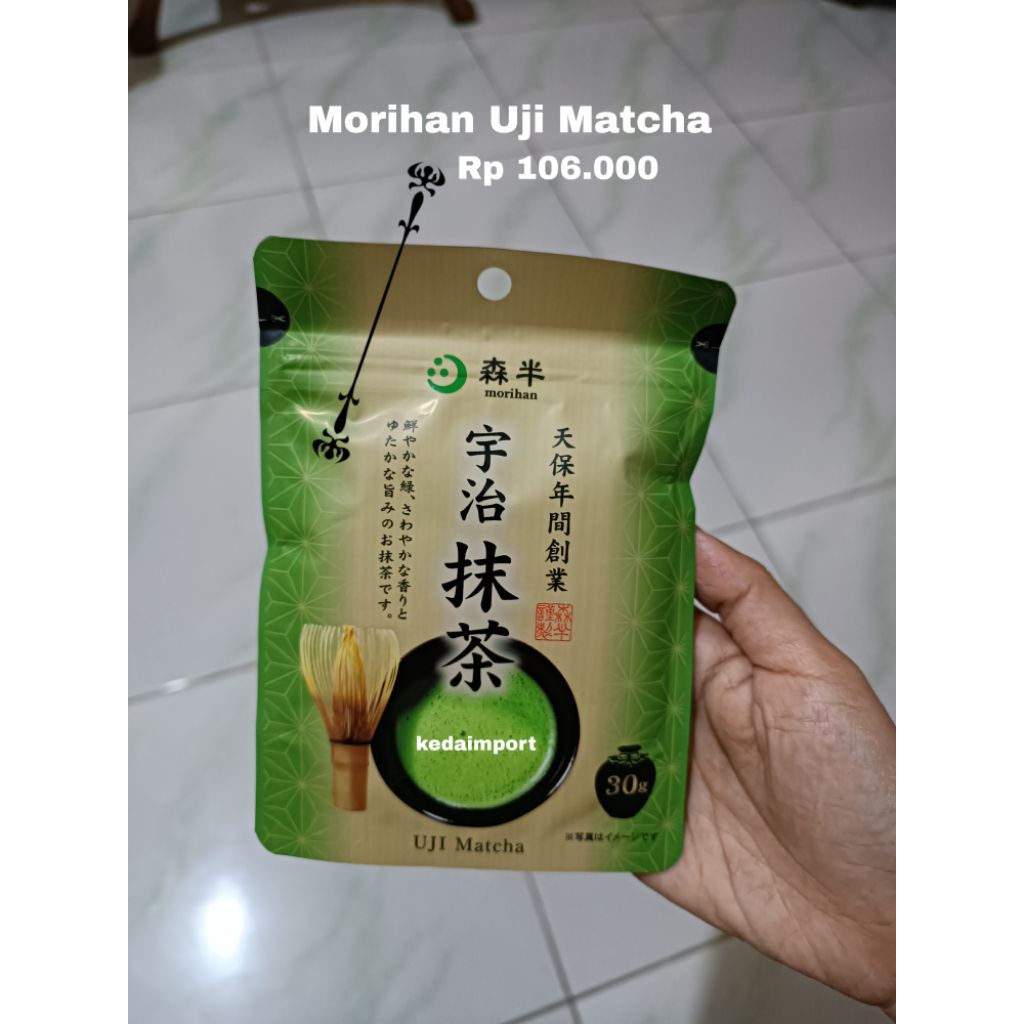 

Morihan Uji Matcha 30g