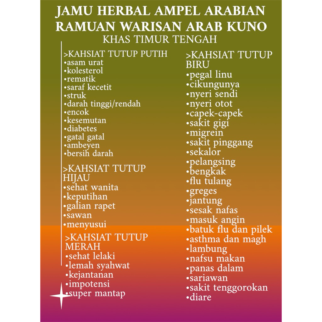 

JAMU HERBAL AMPEL PAKET USAHA Minuman Herbal berkhasiat RANDOM (MERAH HIJAU PUTIH BIRU)