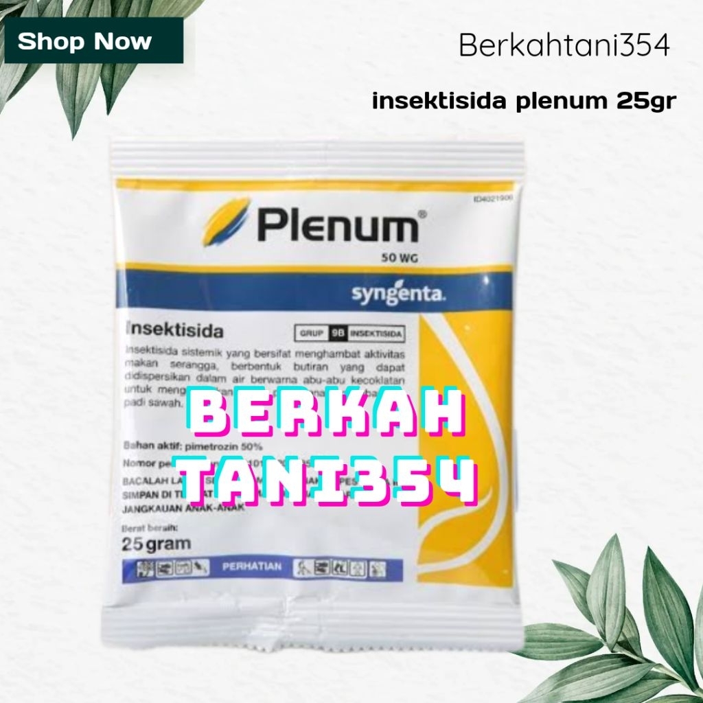 insektisida Plenum 25gram / racun wereng kepinding walangsangit PLENUM 25GRAM/ plenum 25gram