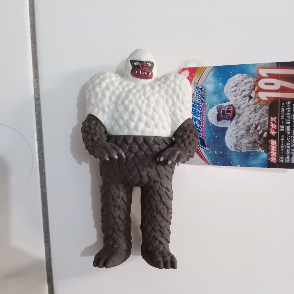 Sofubi bandai ultra monster 500 series guigass