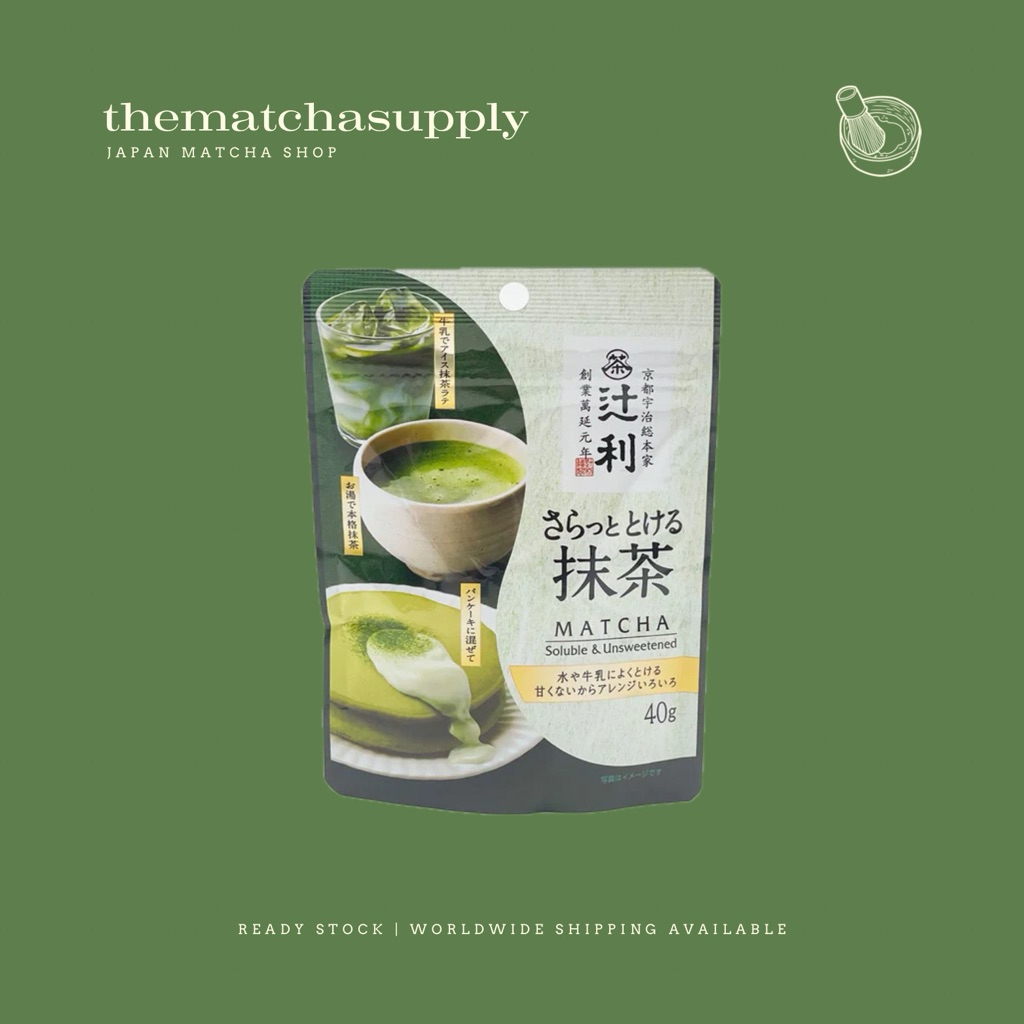 

TSUJIRI Uji Matcha Soluble & Unsweetened 40g [Ready Stock]