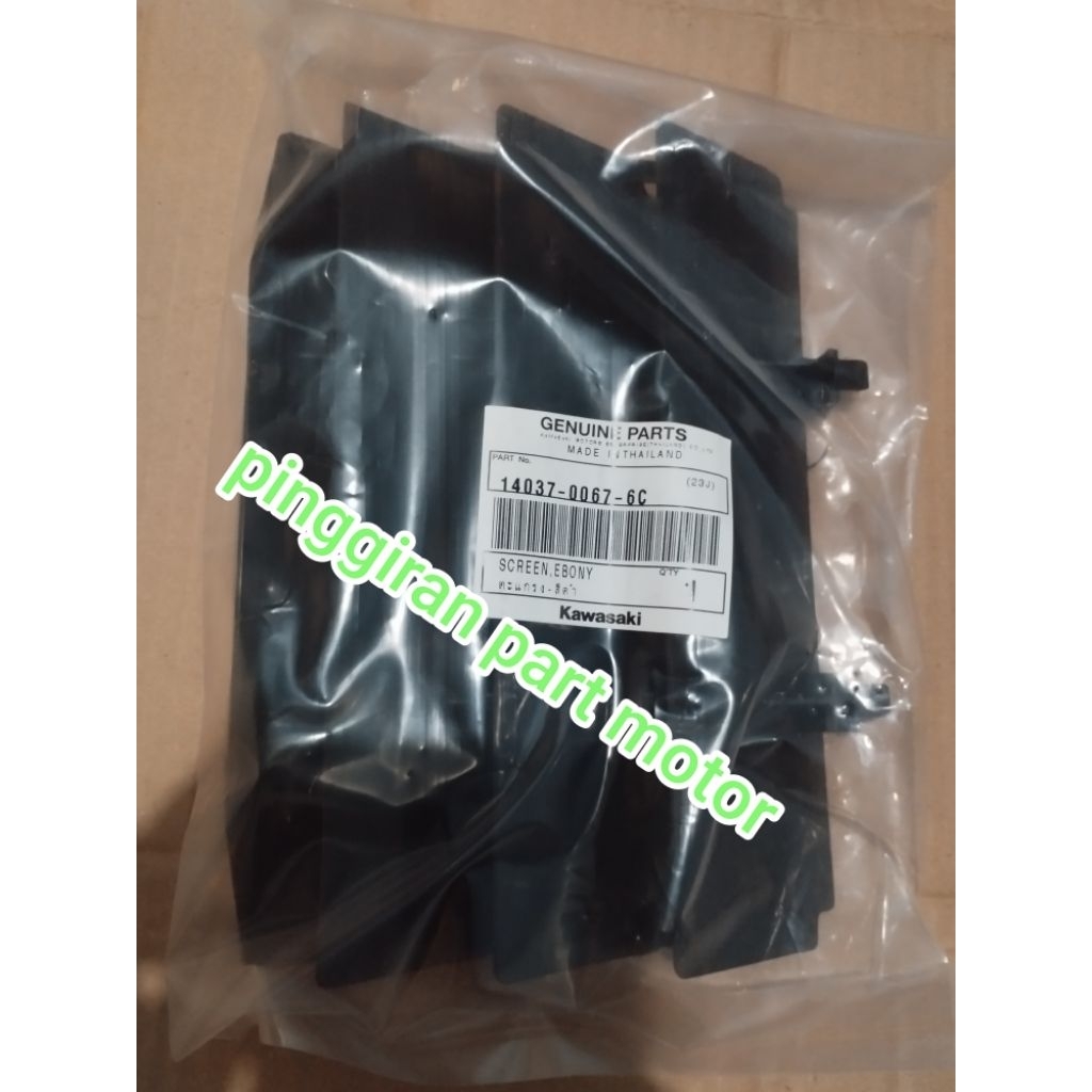 kisi kisi radiator KLX250 Dtracker 250 original