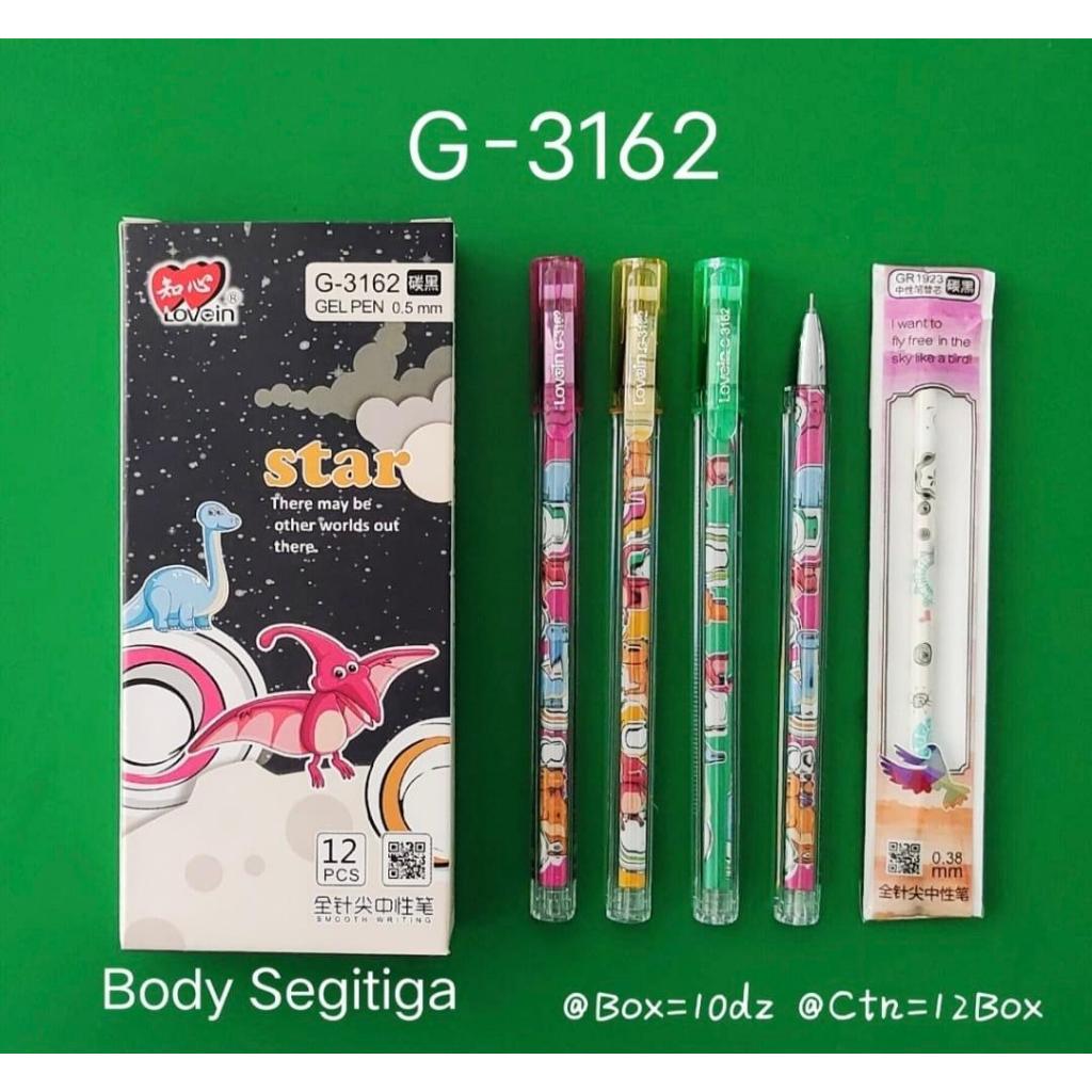 

Bolpen Gel Zhixin G-3162 / G-3162 Gel Pen