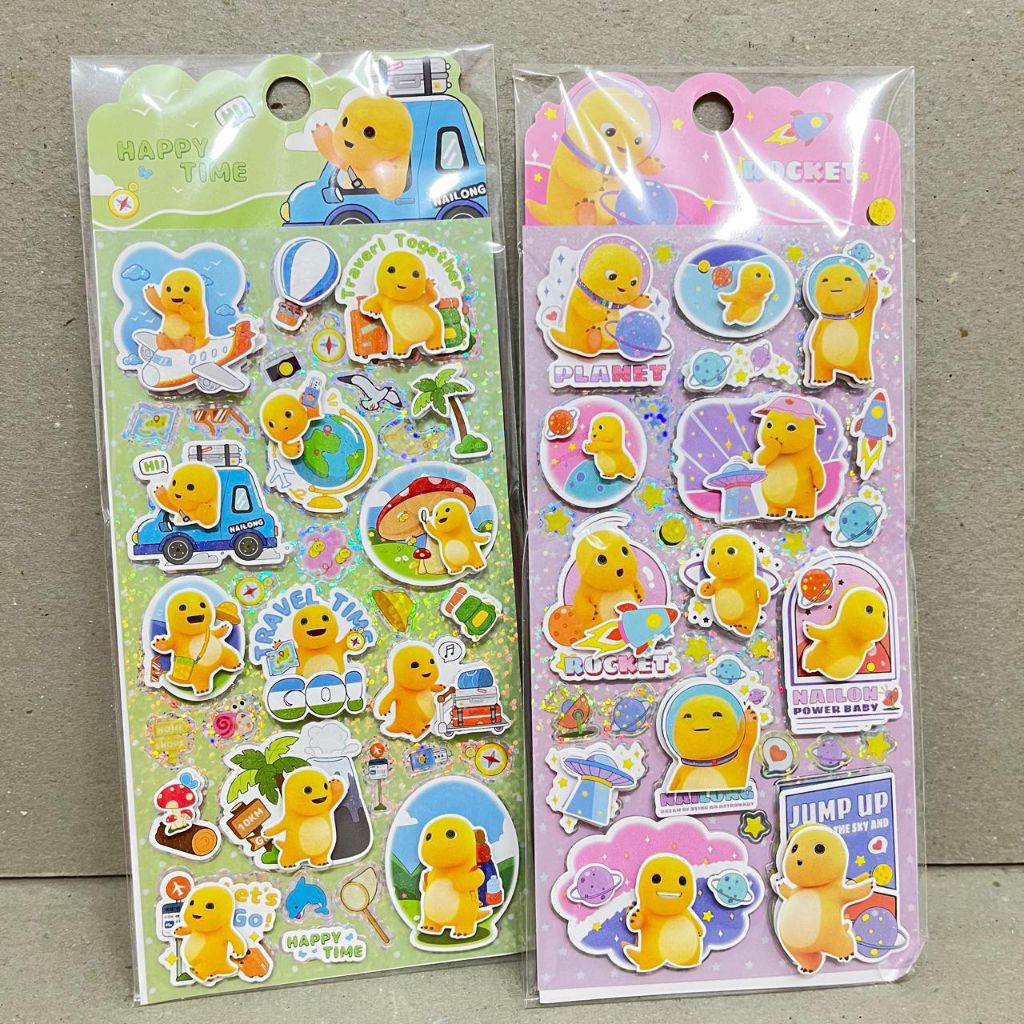 

Stiker Nailong 3D Hologram