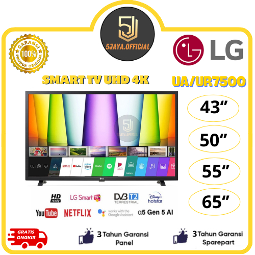 TV LED LG Smart TV UHD 4K 43Inch LG 50Inch LG 55Inch LG 65Inch LG - 43UA75 /50UA75/55UR75/65UR75