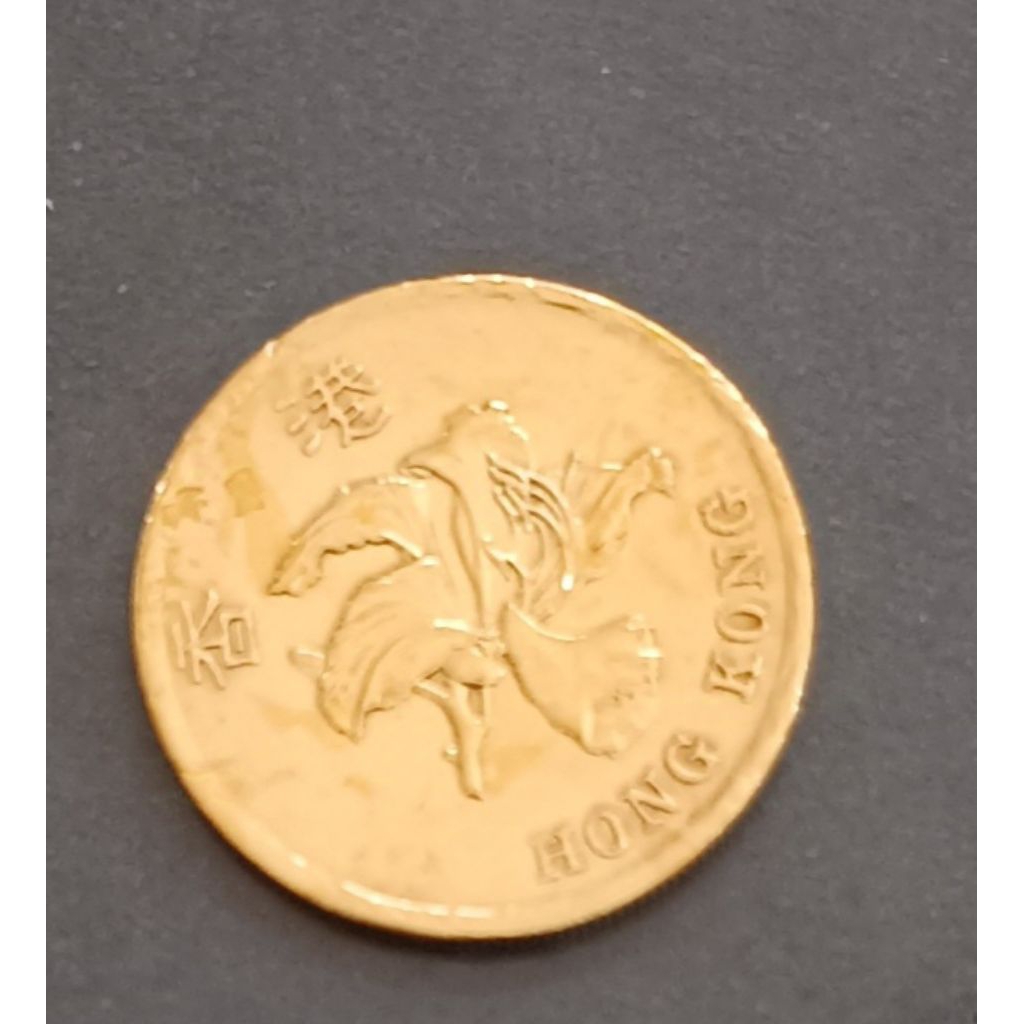 koin Hongkong Fifty cents tahun 1998..