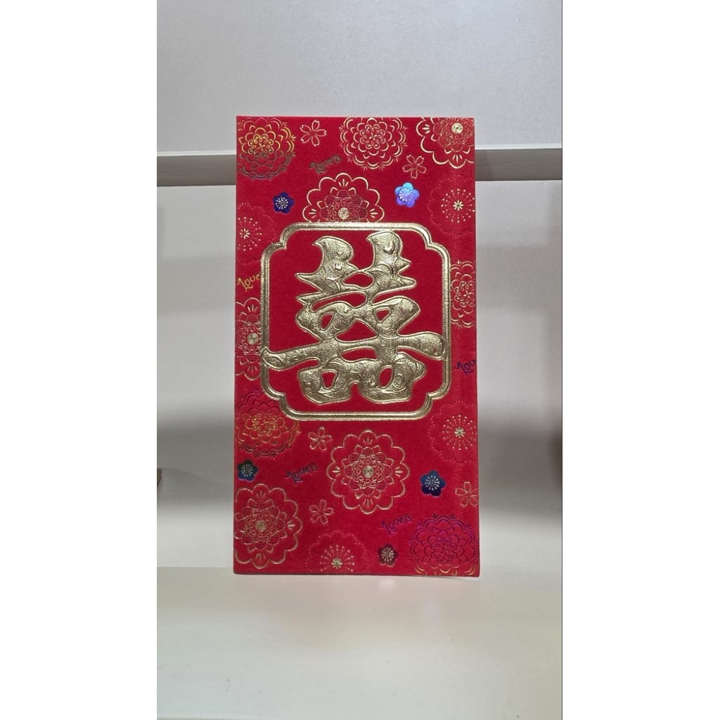 

angpao shi besar bludru R12