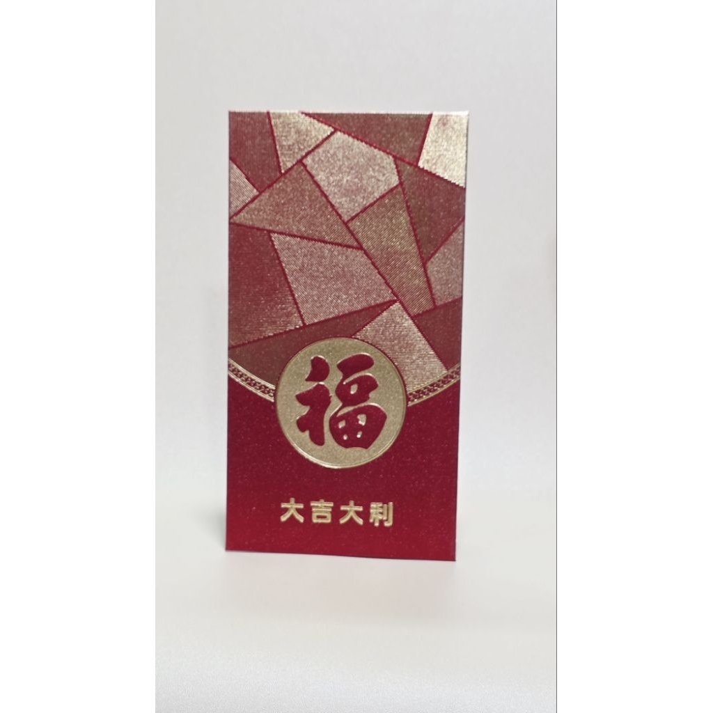 

angpao fu besar 360-325