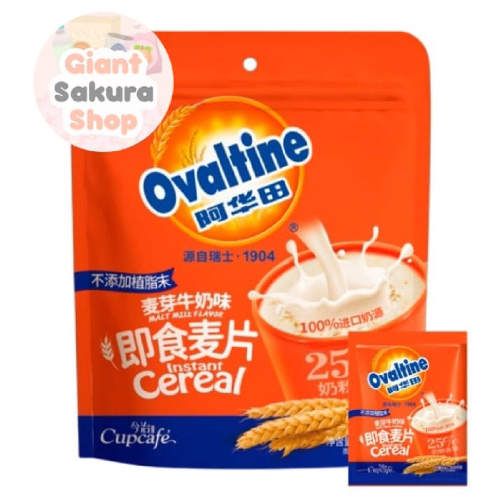 

Ovaltine Instan Cereal Malt Milk Flavor 300gr / minuman sereal / oatmeal / ovaltine