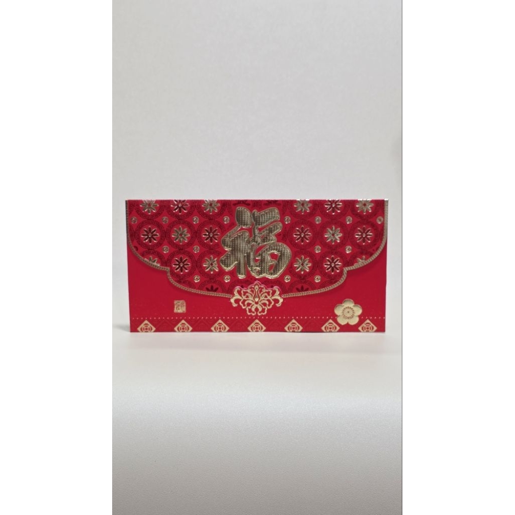 

angpao fu besar 3029