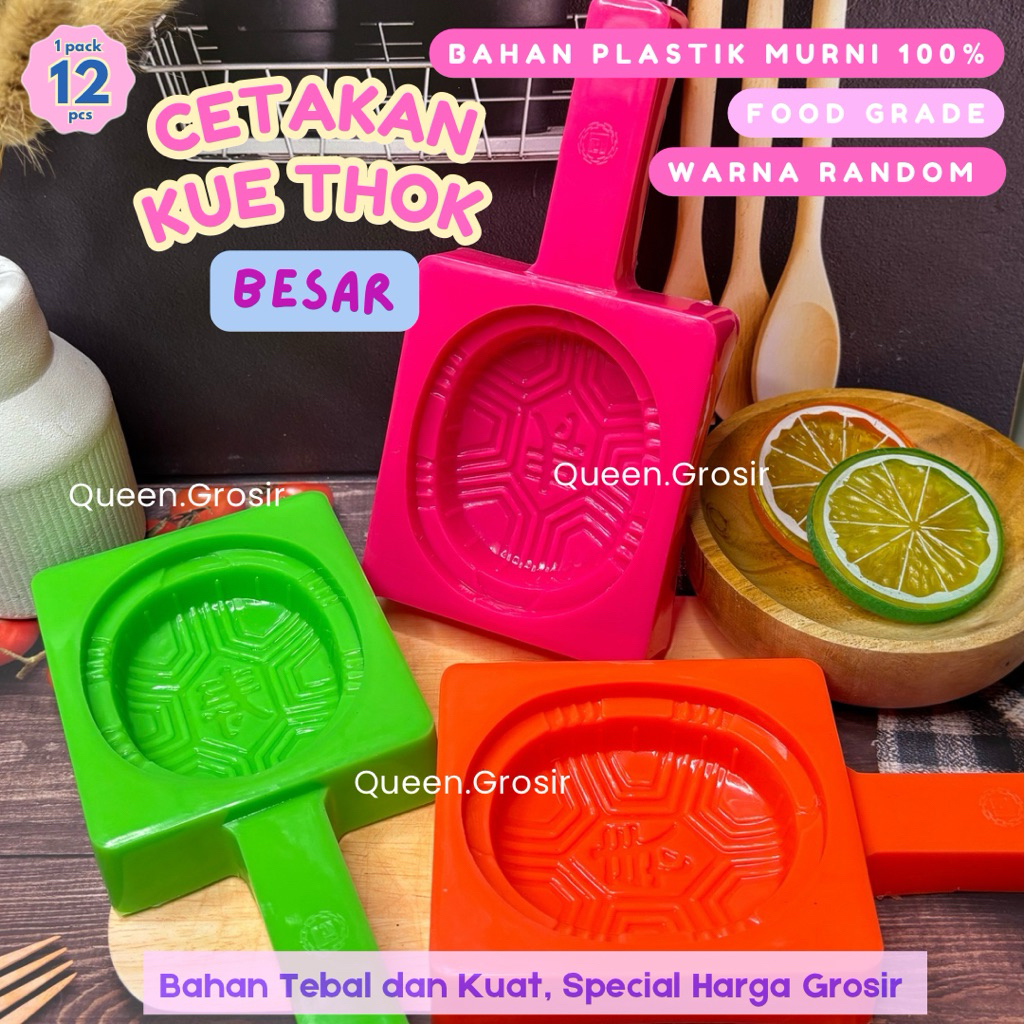 [ 1 PCS ] CETAKAN KUE THOK BESAR / CETAKAN KUE KU / CETAKAN PUDDING / CETAKAN KUE / CETAKAN PLASTIK