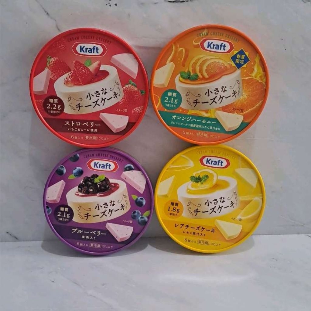 

Kraft cream cheese dessert