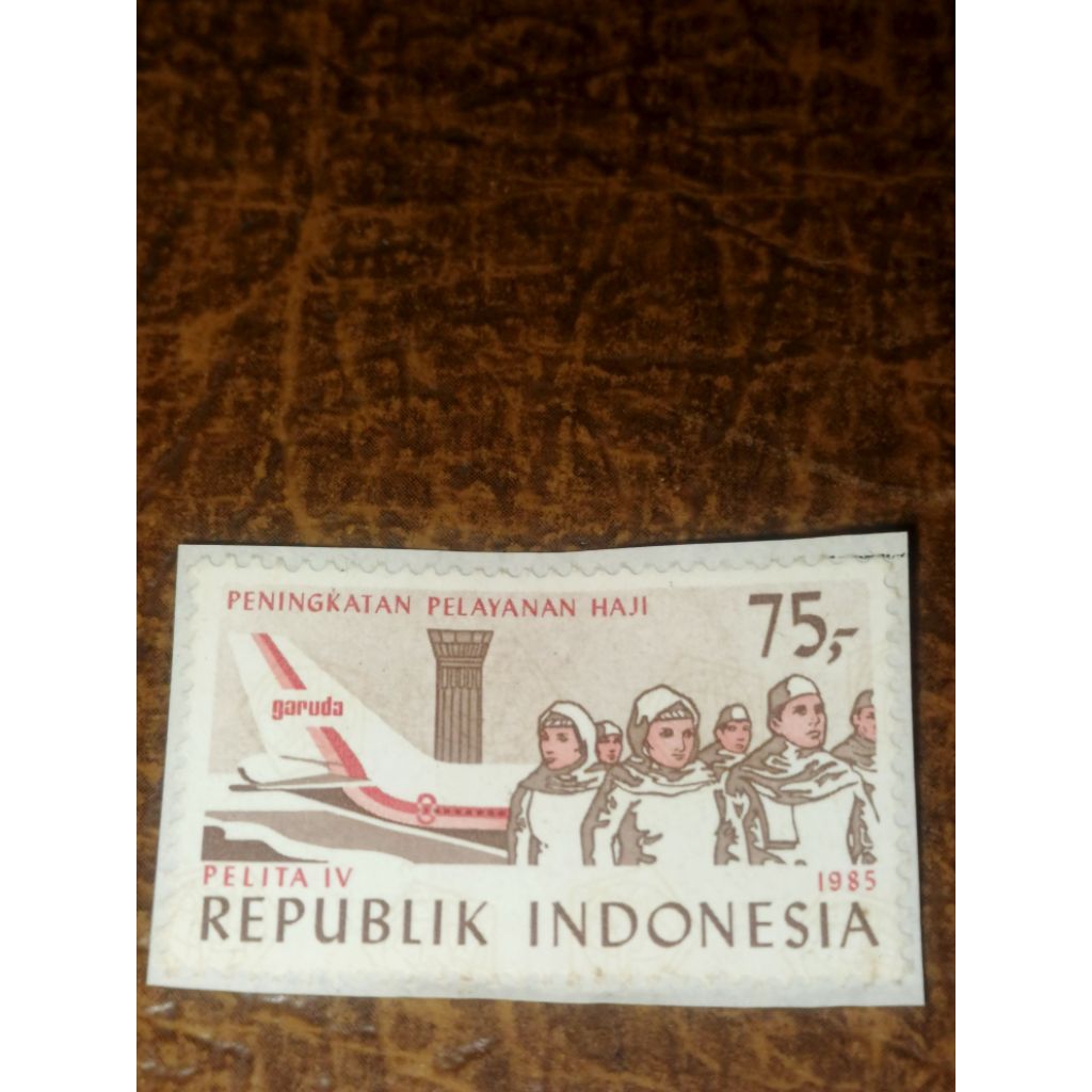 

Perangko Pelita IV Republik Indonesia 75 Rupiah Peningkatan Pelayanan Haji 1985
