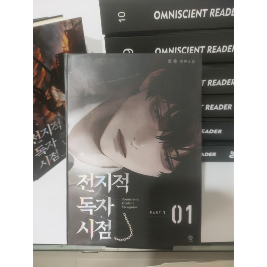Omniscient Reader'S Viewpoint, Vol. 1 –10 Hardcover (english)