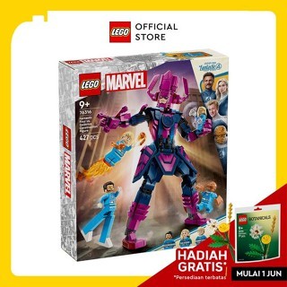 LEGO - Super Heroes Marvel   Fantastic Four