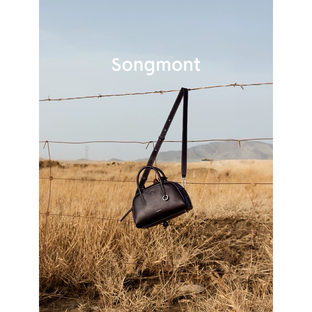 SONGMONT MINI YORE BOWLING BAG