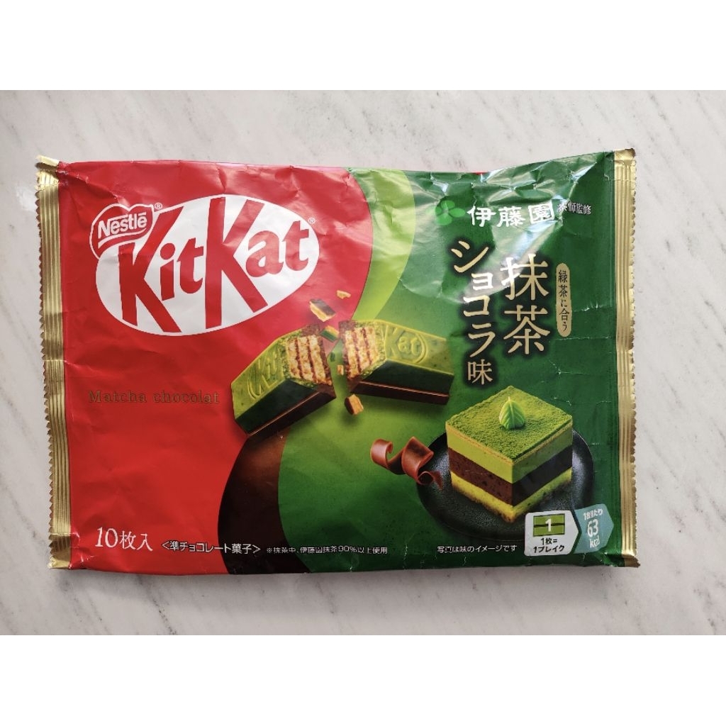 

kitkat matcha chocolate japan (isi 10 pcs)