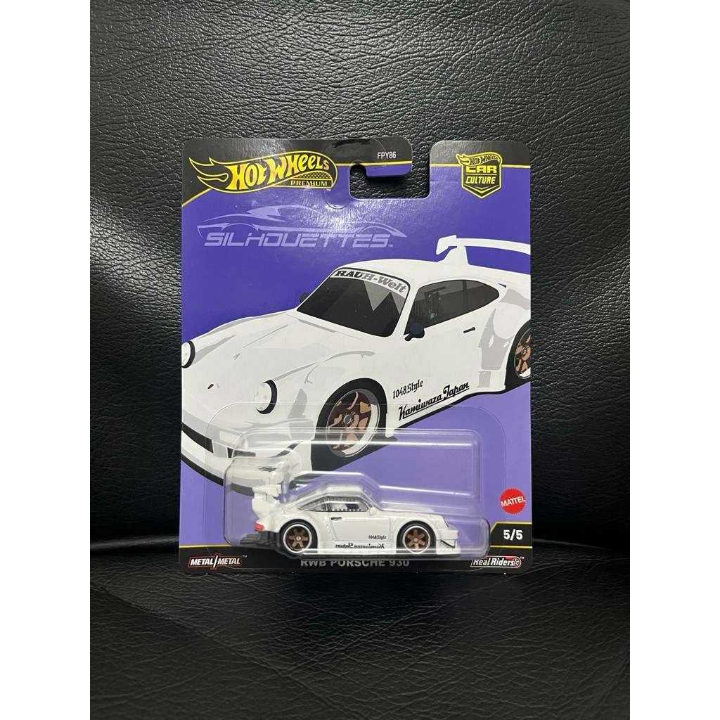 Hot Wheels Porsche RWB Akira Nakai