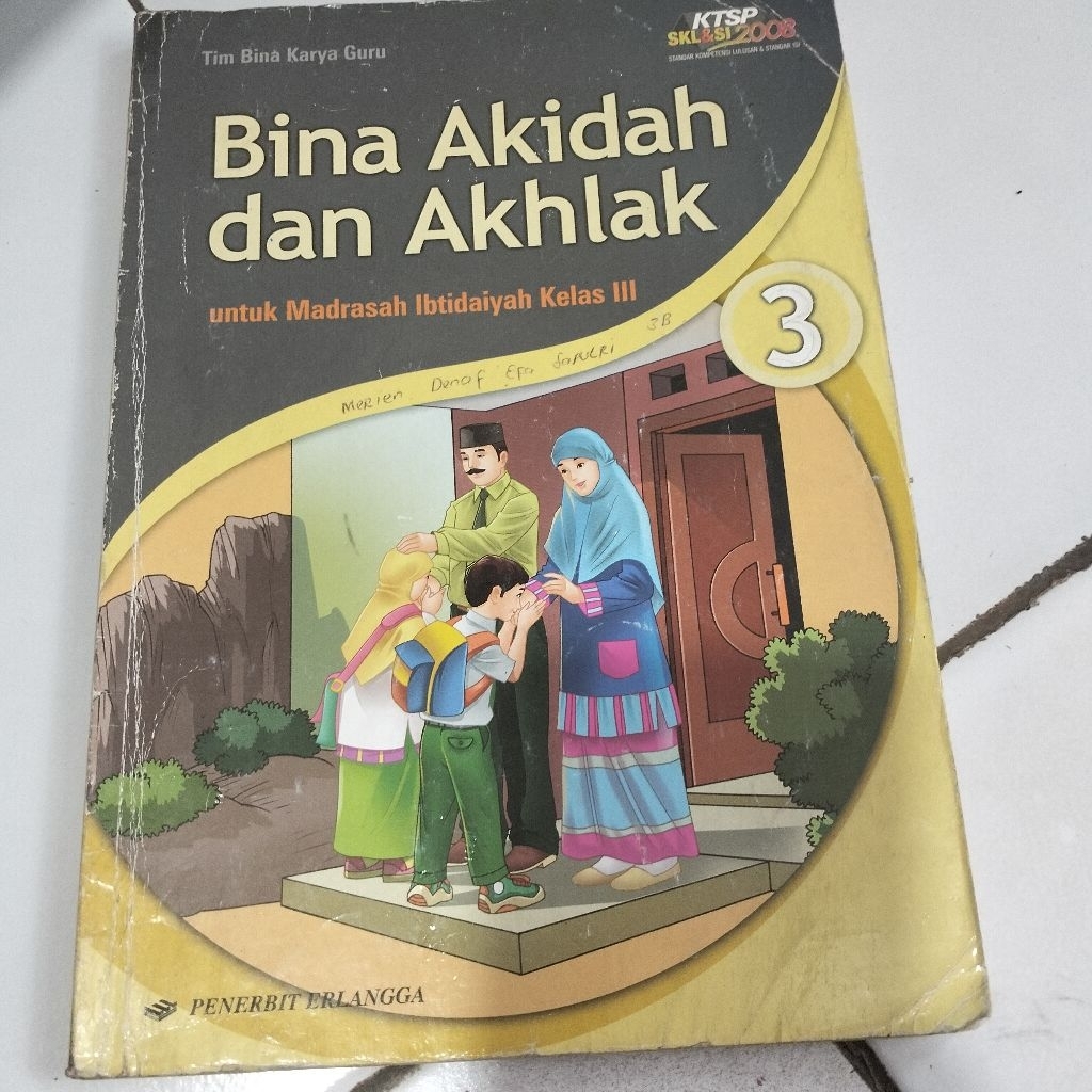 BINA AKIDAH DAN AKHLAK KELAS 3