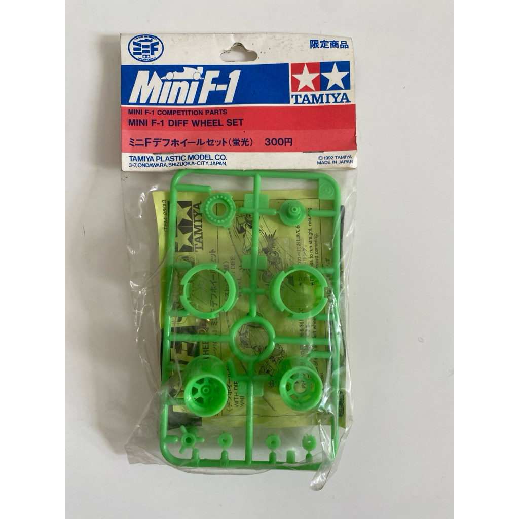 Tamiya Mini F-1 Diff Wheel Set Green Part Classic Mini 4WD