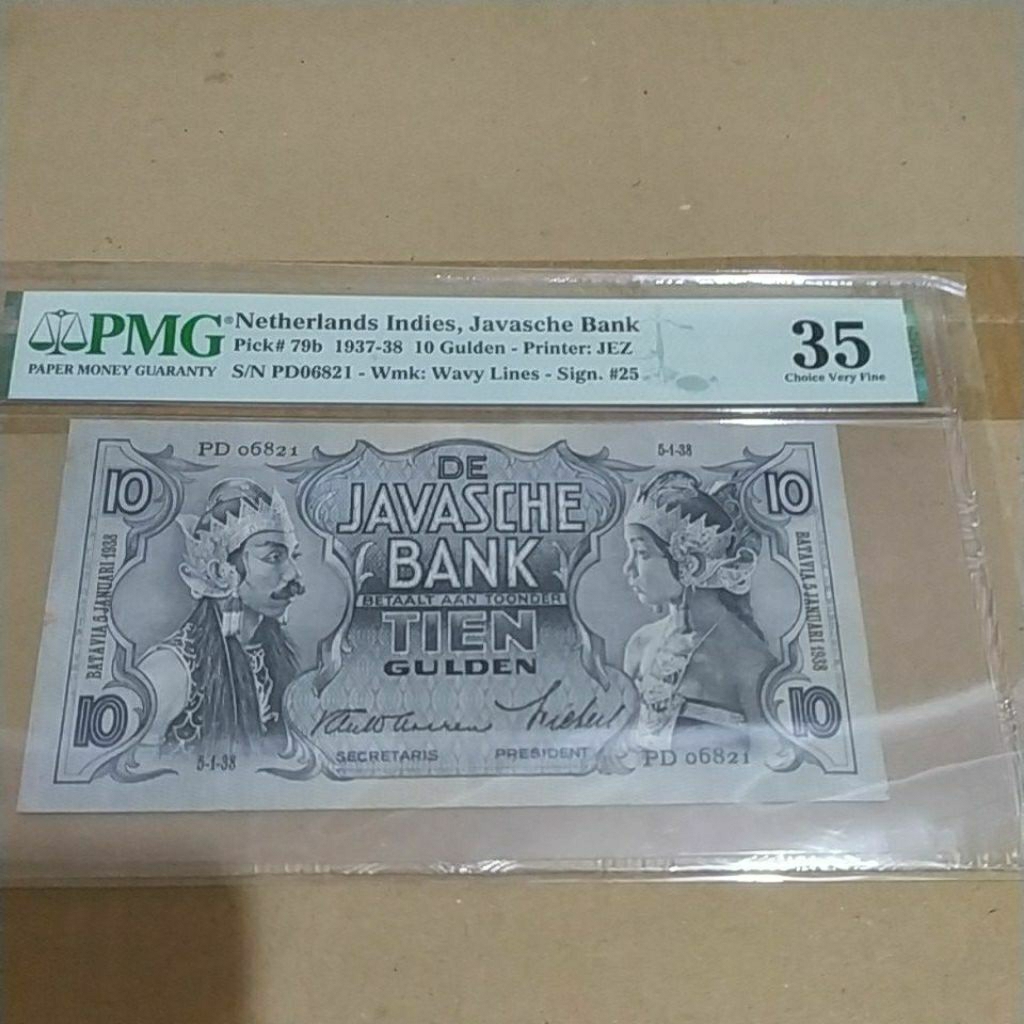 uang lawas zaman pendudukan Belanda 10 gulden 1930an pmg 35 polos