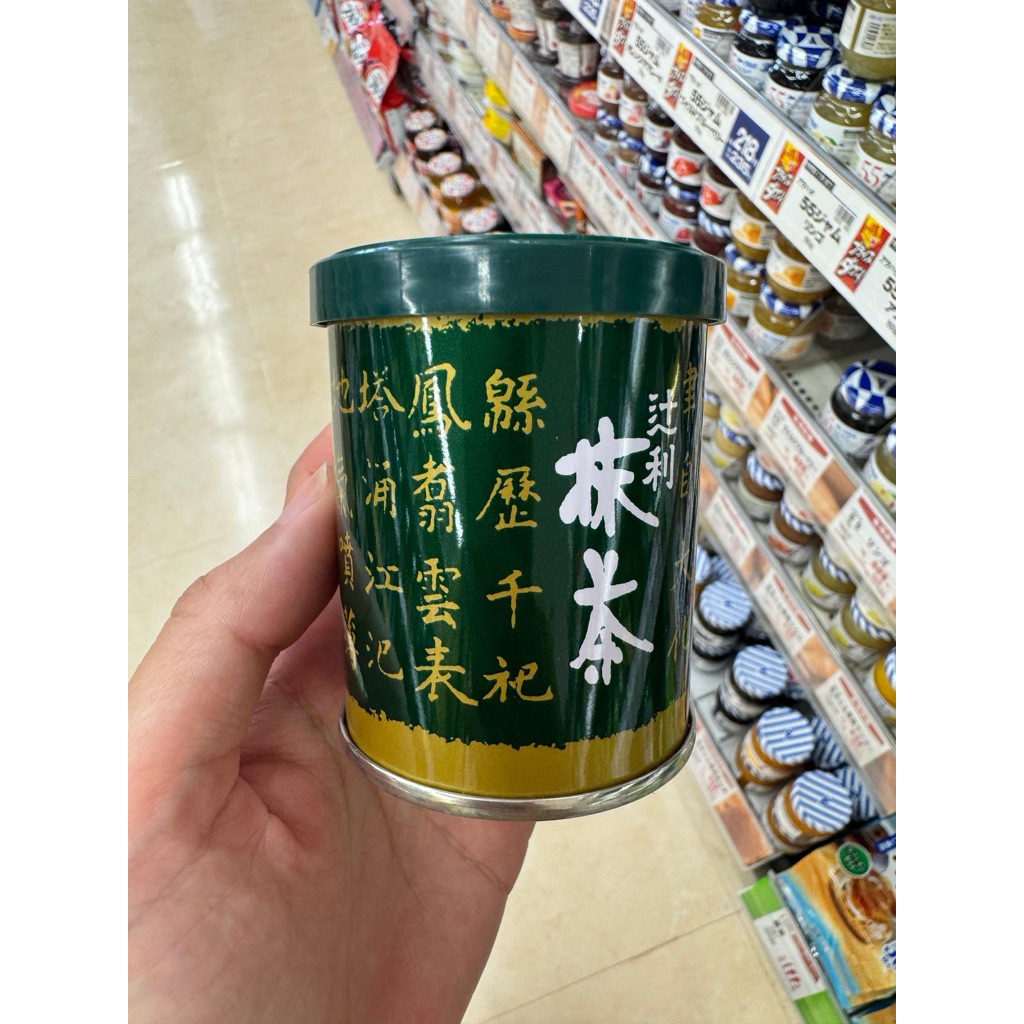 

Ready Tsujiri Ichi Matcha Jepang Premium 30g – Matcha Asli Kyoto