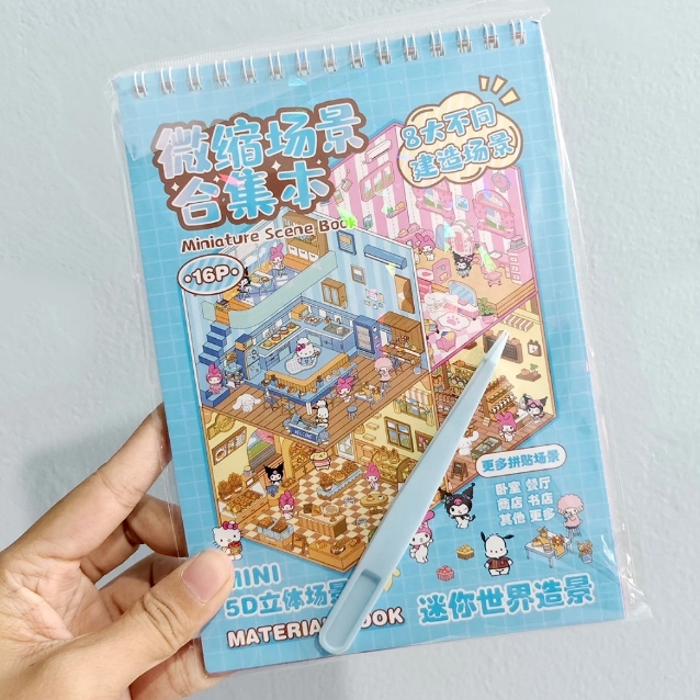 

sticker sanrio 5D dekorasi ruangan lucu viral - Miniature Scene Book - 3d satisfying decoration korea - KIRIM RANDOM