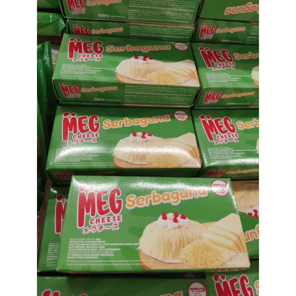 

meg cheddar serbaguna 160 gr
