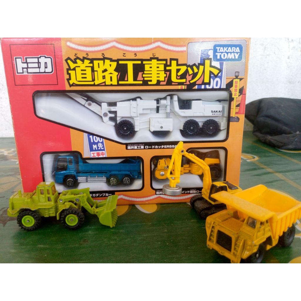 Tomica Giftset Borongan