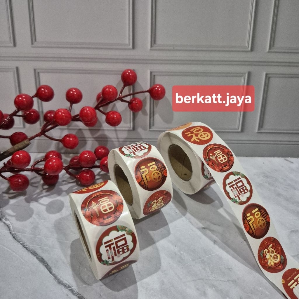

Stiker FUK isi 500pc / stiker imlek FUK isi 500pc