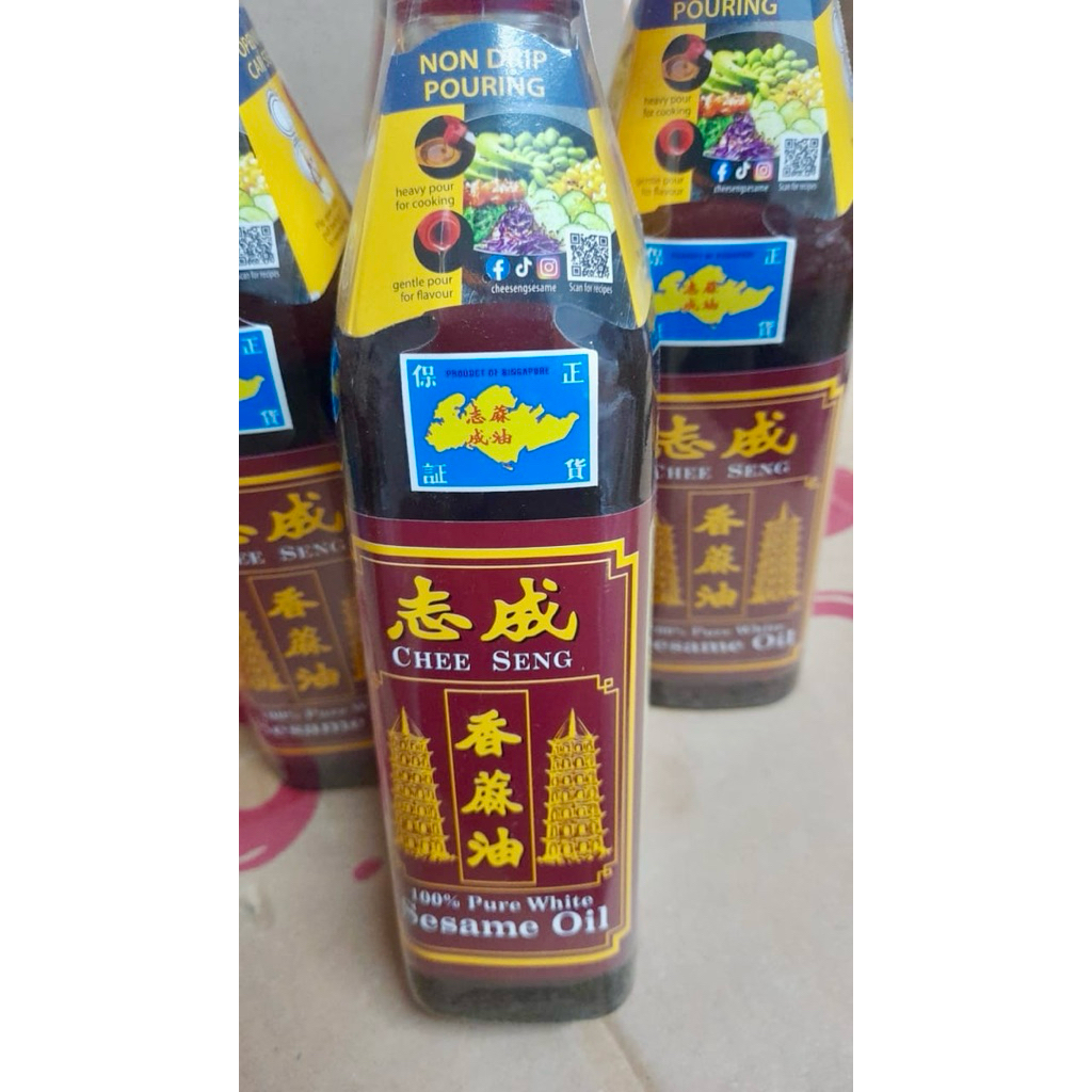 

Minyak Wijen Cap Pagoda / CHEE SENG 375ml – Aroma Khas Masakan Oriental!