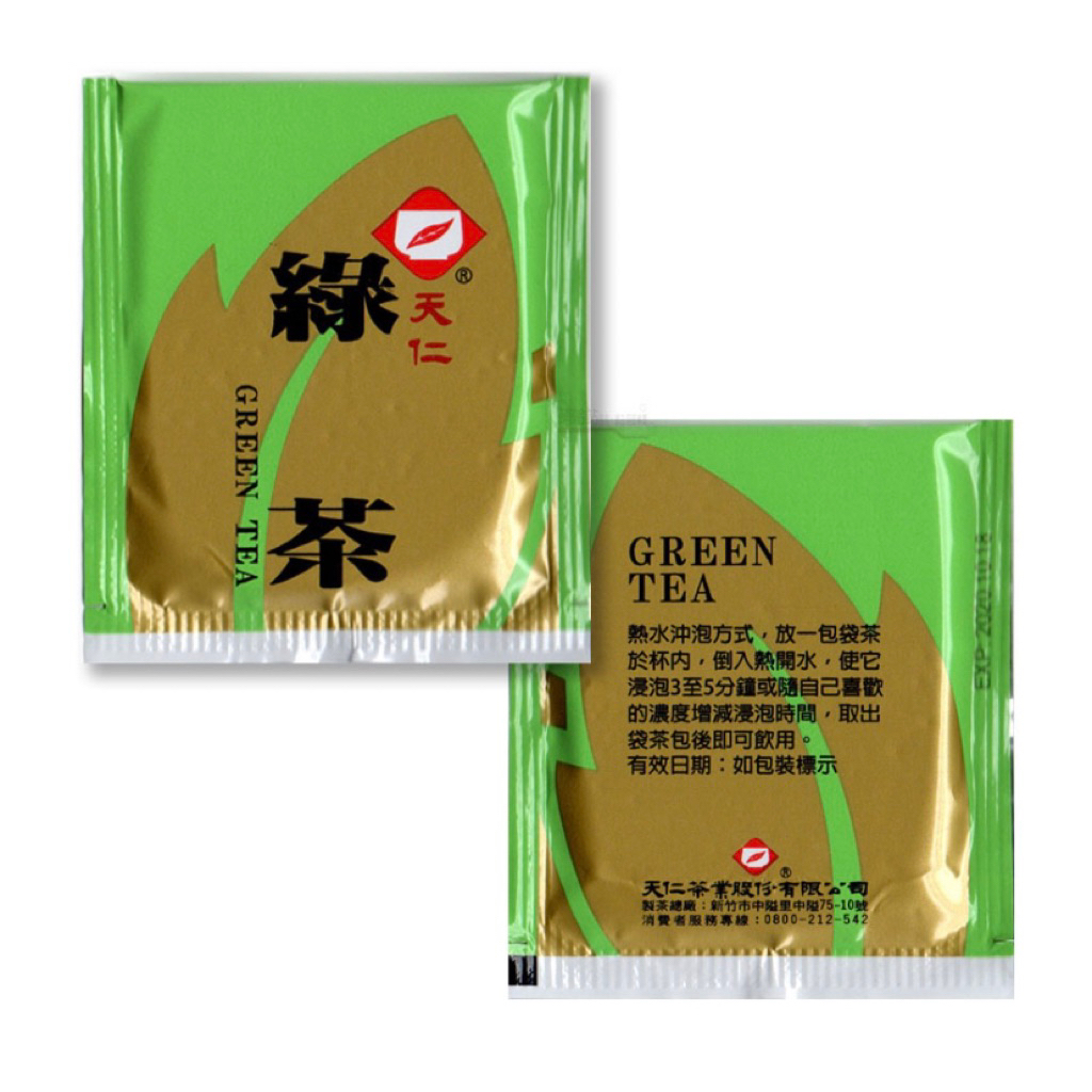 

Teh Taiwan Ten Ren Green Tea Sachet
