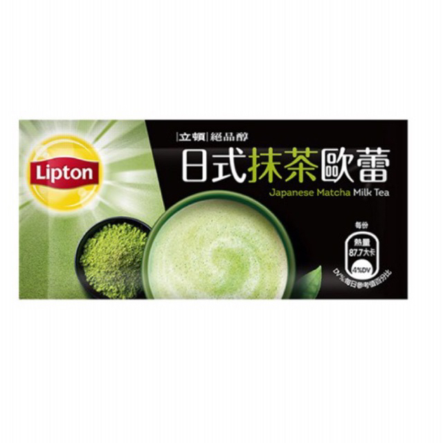

Lipton Japanese Matcha Milk Tea Sachet