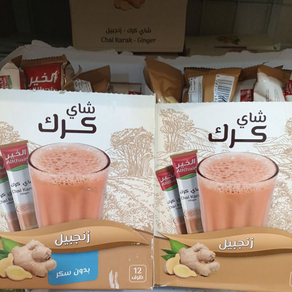 

Chai Karak Ginger AlKhair 15 gr