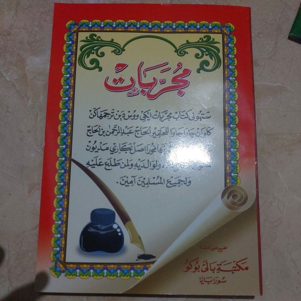 mujarobat jawa setahun maktabah balaibuku