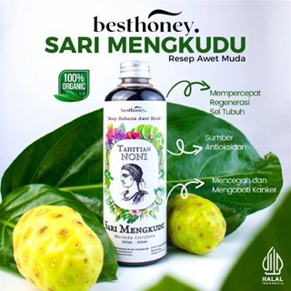 

Best Honey Sari Mengkudu Original Sari Buah Mengkudu Herbal Noni Tahitian