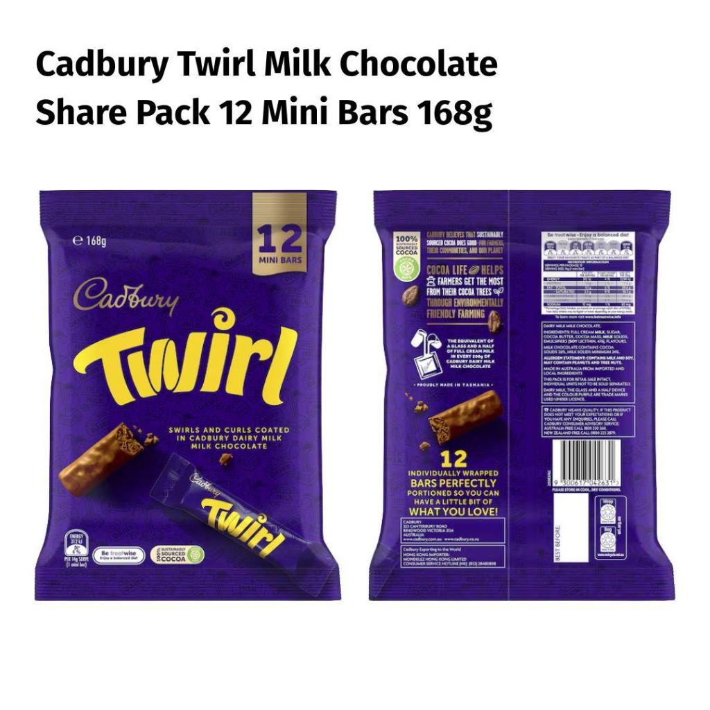 

Cadbury Twirl Milk Chocolate Share Pack 12 Mini Bars 168g