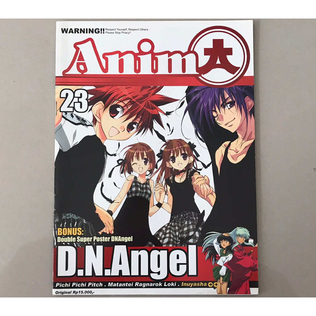 majalah manga anime Anima vol 23