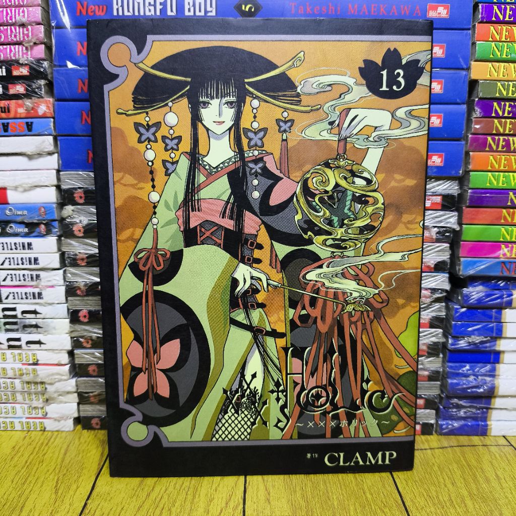 Manga XXX HOLIC volume 13