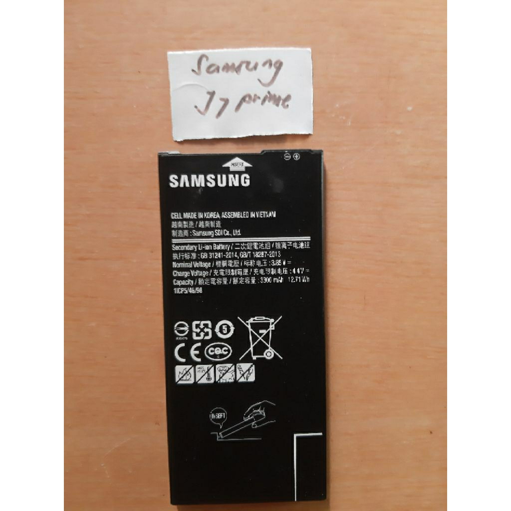 Baterai batu batre Hp Samsung J7 prime