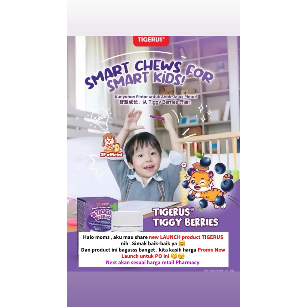 

TIGERUS Tiggy Berry Chewable Tablet 30’s || Readystock siap Kirim.
