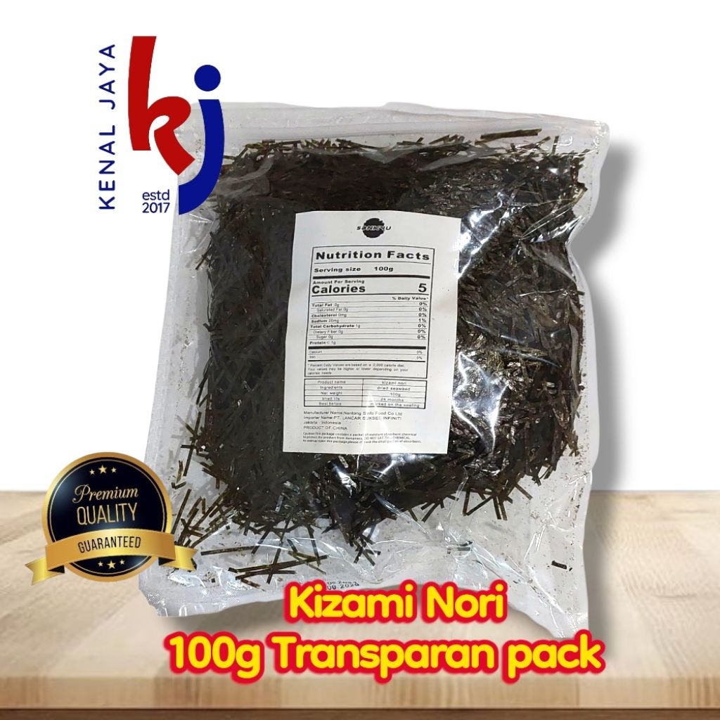 

KIZAMINORI / Kizami Nori / Shredded Nori 100g